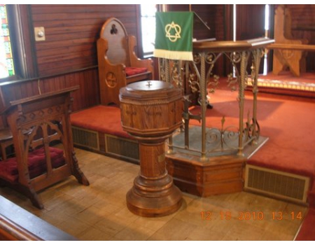 Baptismal font